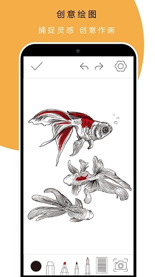 本米笔记3