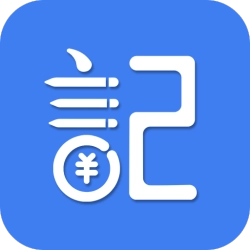 记账全能王