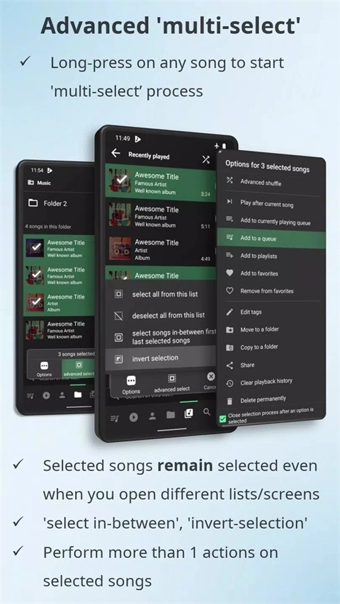 musicolet音乐播放器4