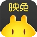 映兔最新版
