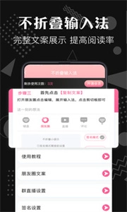 水印移除最新下载