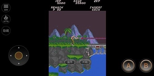 魂斗罗怀旧版2