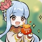 一起种点田