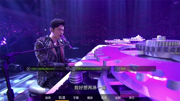 小白云盘TV最新版5