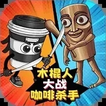 AI山海经对战2