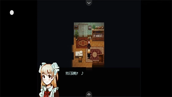 血与肉与混凝土手机版