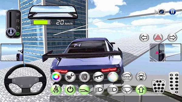 3D开车教室