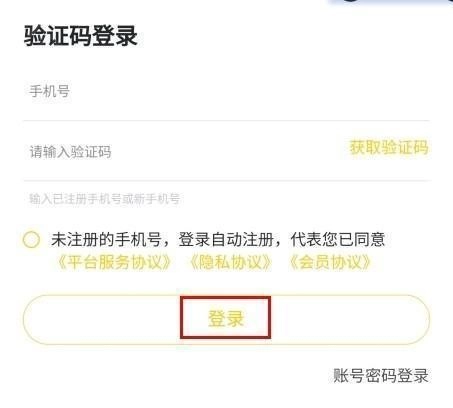 小柠拍
