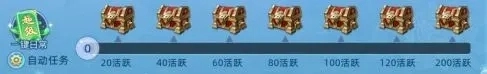 仙语奇缘免费连抽版安装包下载