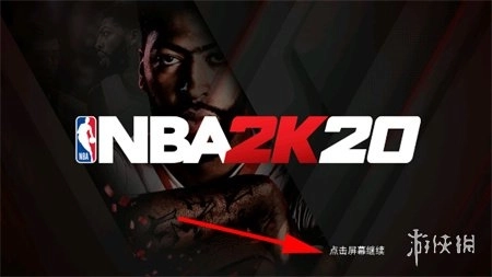 NBA2K20安卓直装版免费下载