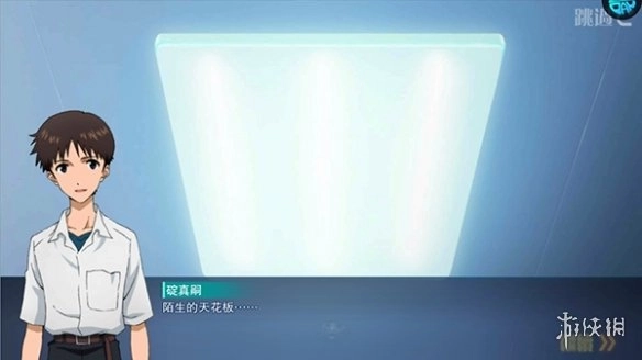 风暴陆战队免费版安装包下载