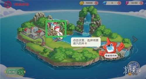 末日之刃安卓版安装下载