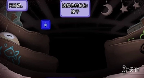 迷宫鼠汉化版安装下载