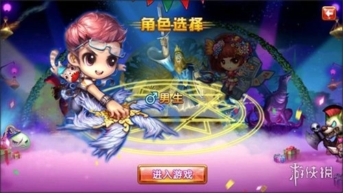 弹射王最新版游戏下载