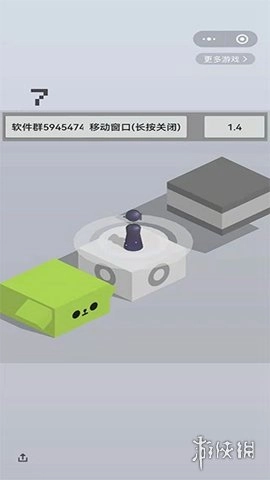 跳一跳小助手火崽崽最新版下载