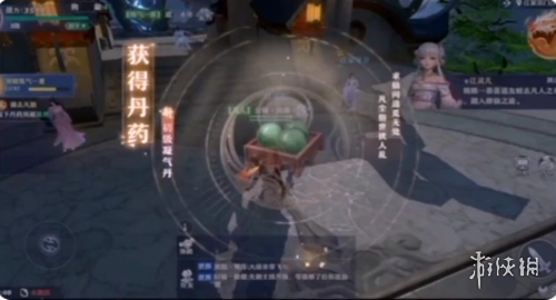 一念剑歌最新版游戏下载