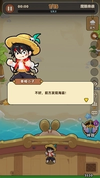 梦幻回响安卓版最新下载