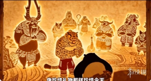 功夫熊猫神龙大侠206最新版安装下载