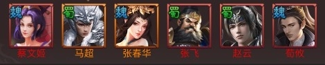 群英天下游戏下载