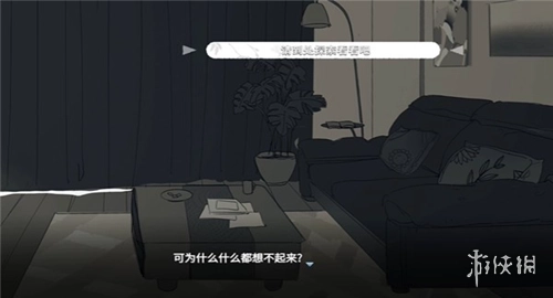 你离开之后安装包安卓下载
