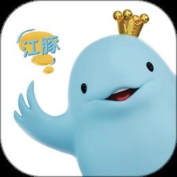 江豚网免费版