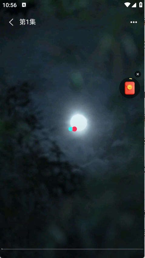 向上短剧4