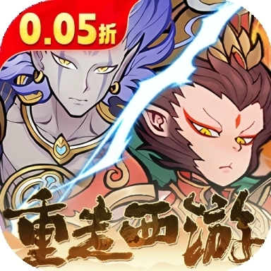 西游记之托塔天王安卓版