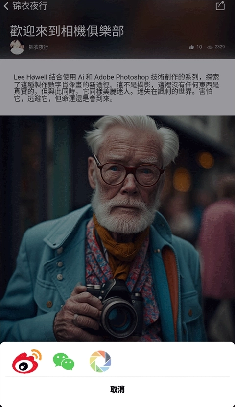 CNU视觉联盟