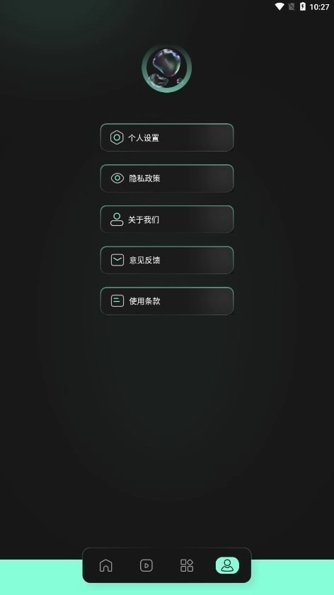 auv剪辑1