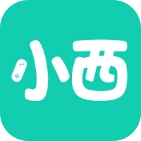 小西