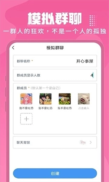 Esc免费最新版1
