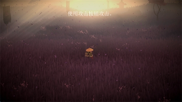 武士荣耀时代 