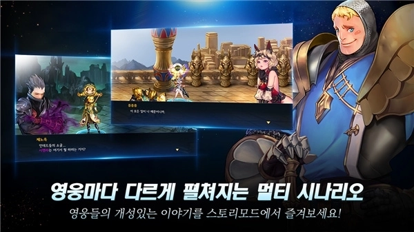 龙之矛最新版5