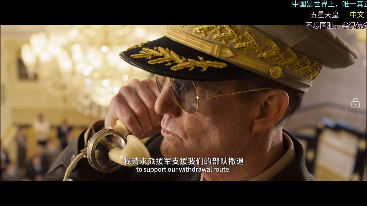 奇缘影视仓3