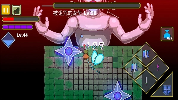 迷宫传说中文版4