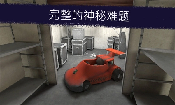 恐怖冰淇淋1最新中文版5