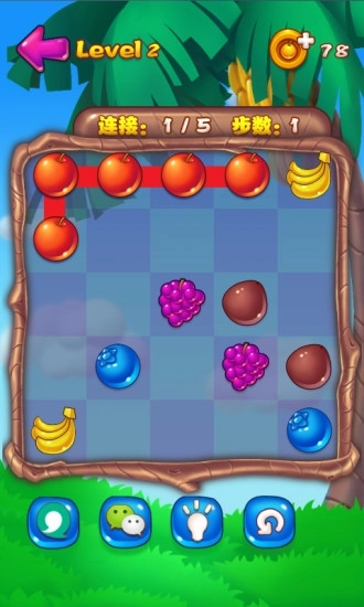 水果连线