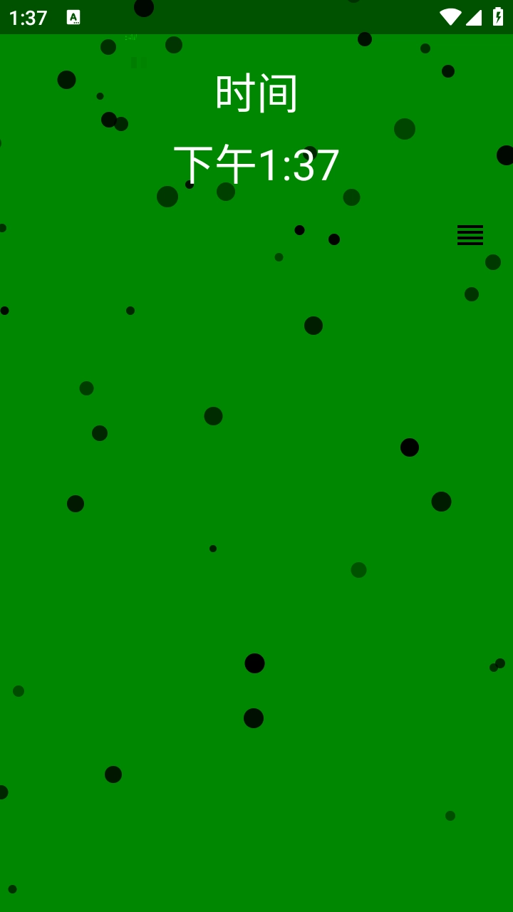 音乐插件7