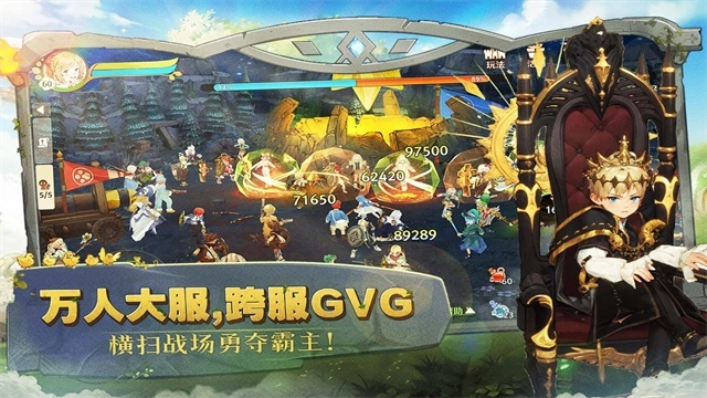 森之国度小米版4