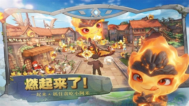 森之国度小米版3