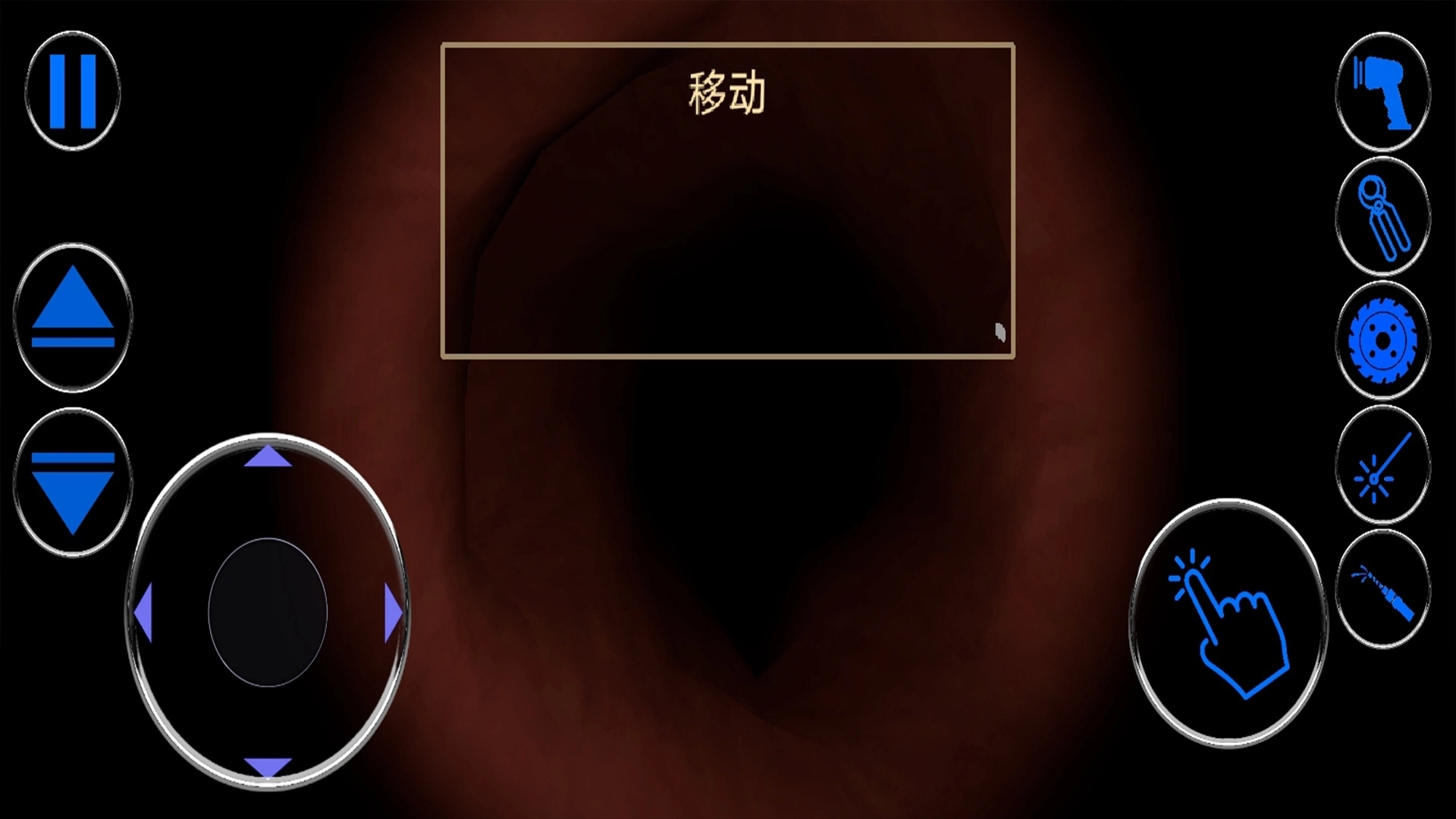我是肠道医生