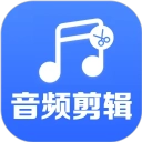 音频剪辑助手
