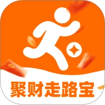 聚财走路宝免费版