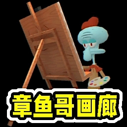 逃离校区