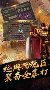 烈焰小极品图3