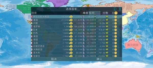 asiagame(中国)asiagaming
