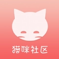 猫咪社区正版