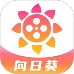 向日葵视频污在线