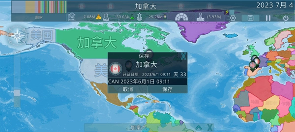 asiagame(中国)asiagaming