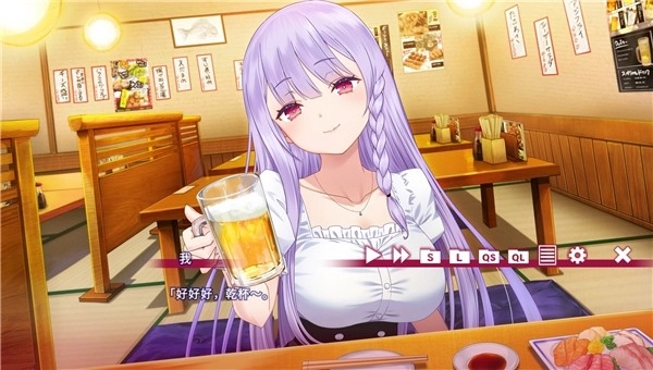 夏目缭乱高能筋肉妖狐的恋爱奇谭4